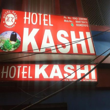 Hotel Kashi Варанаси Экстерьер фото